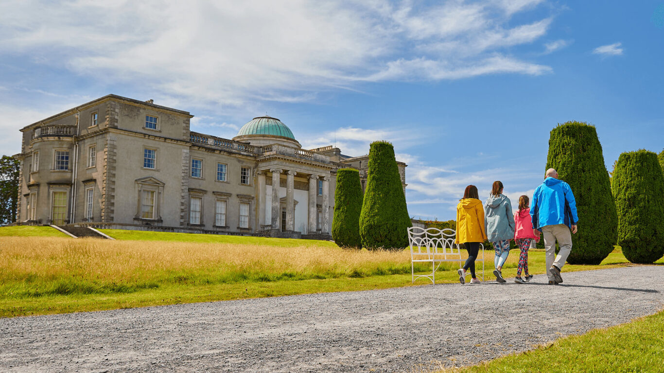 Emo Court